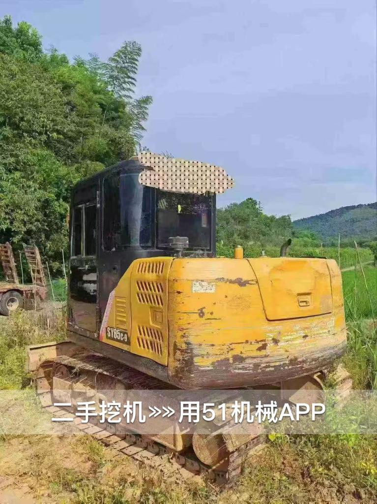 51机械